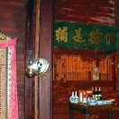 Weaverville Joss House