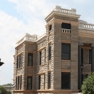 City Hall - Trinidad