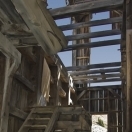 Frisco Mill
